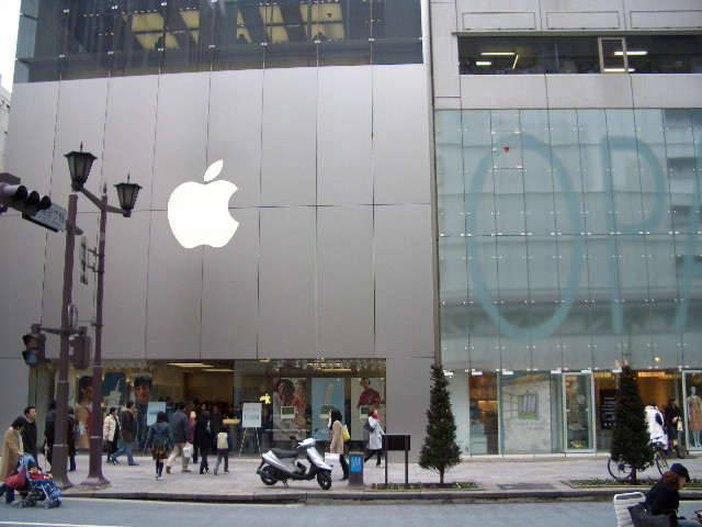 photo of Japan’s tax hikes likely slowed Apple’s growth last quarter image
