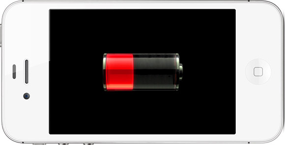 99 iOS 5 Battery Fix Available From Cydia Is A Complete Scam | Cult ...