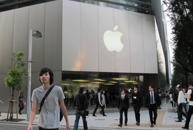photo of ifo Apple Store, the best Apple retail blog, is ending image