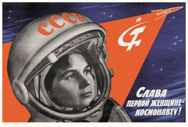 photo of Soviet space propaganda: rocket porn from the past image