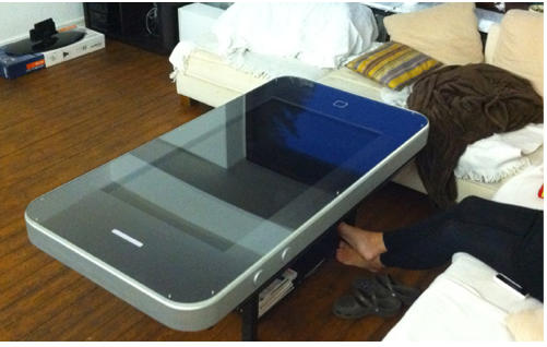 Iphone 4 Coffee Table Gets You Better Reception Than Ipod Table