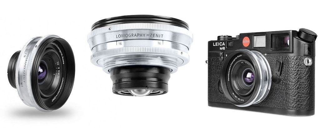 Lomo Russar+ Lens For Retro-Fetishists
