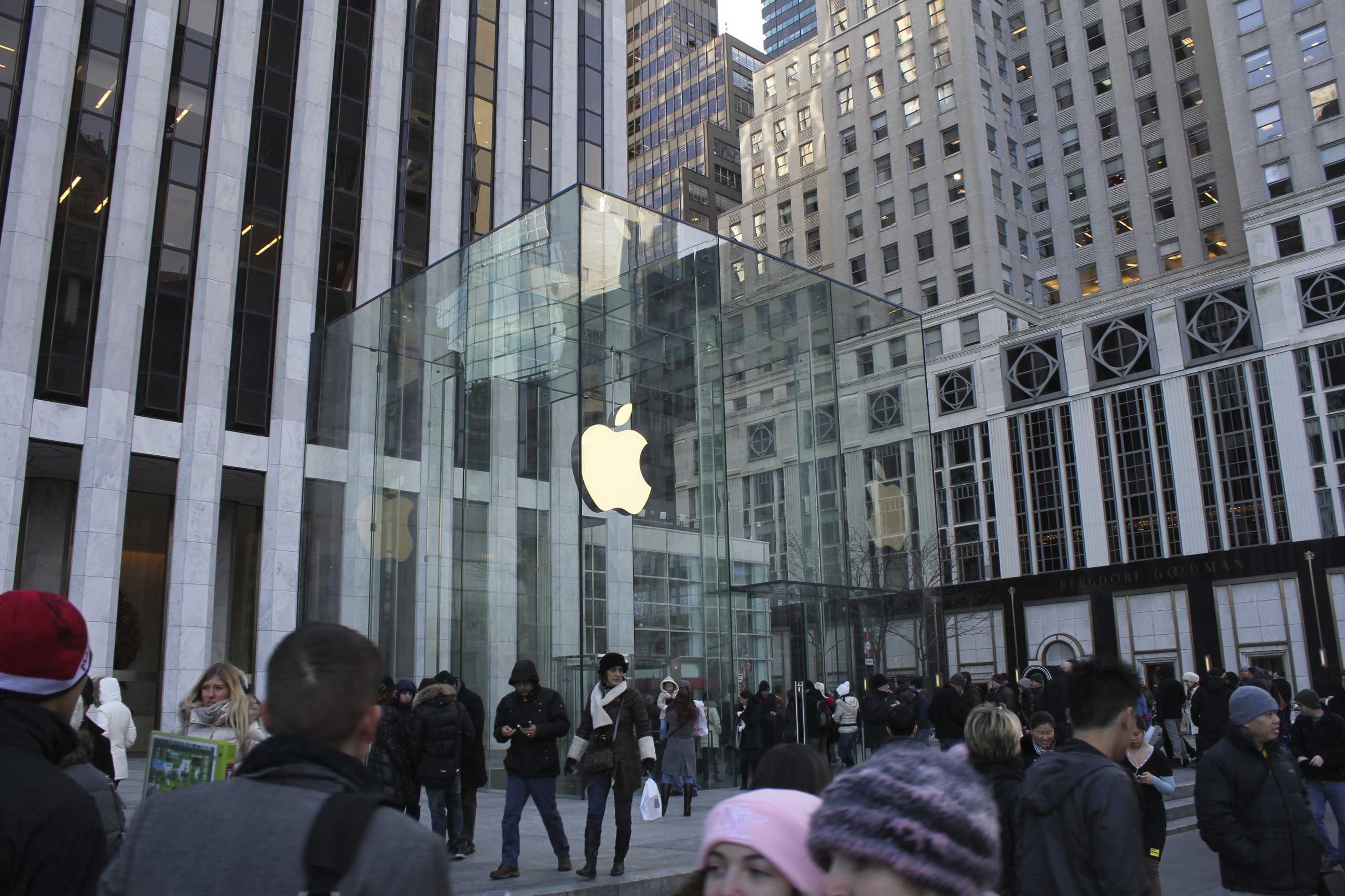 apple-store-fifth-avenue-nyc-new-york