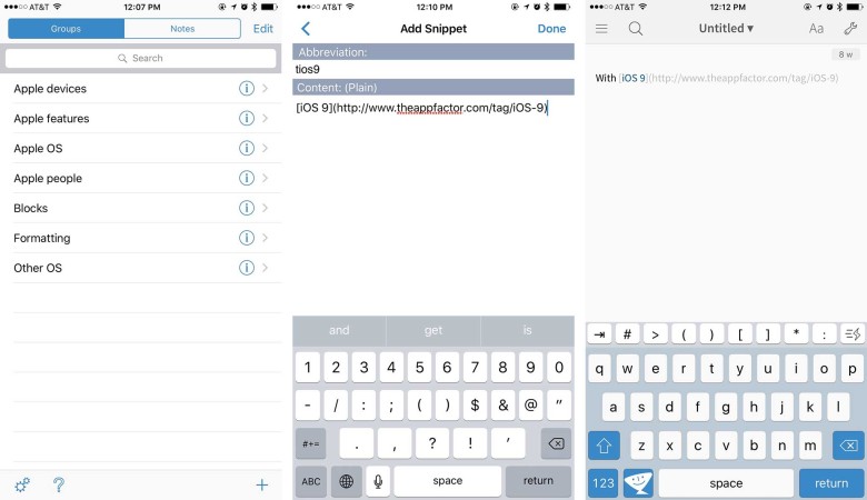 ios text expander