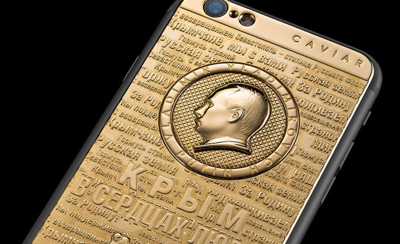Putin adds power to your iPhone case.
