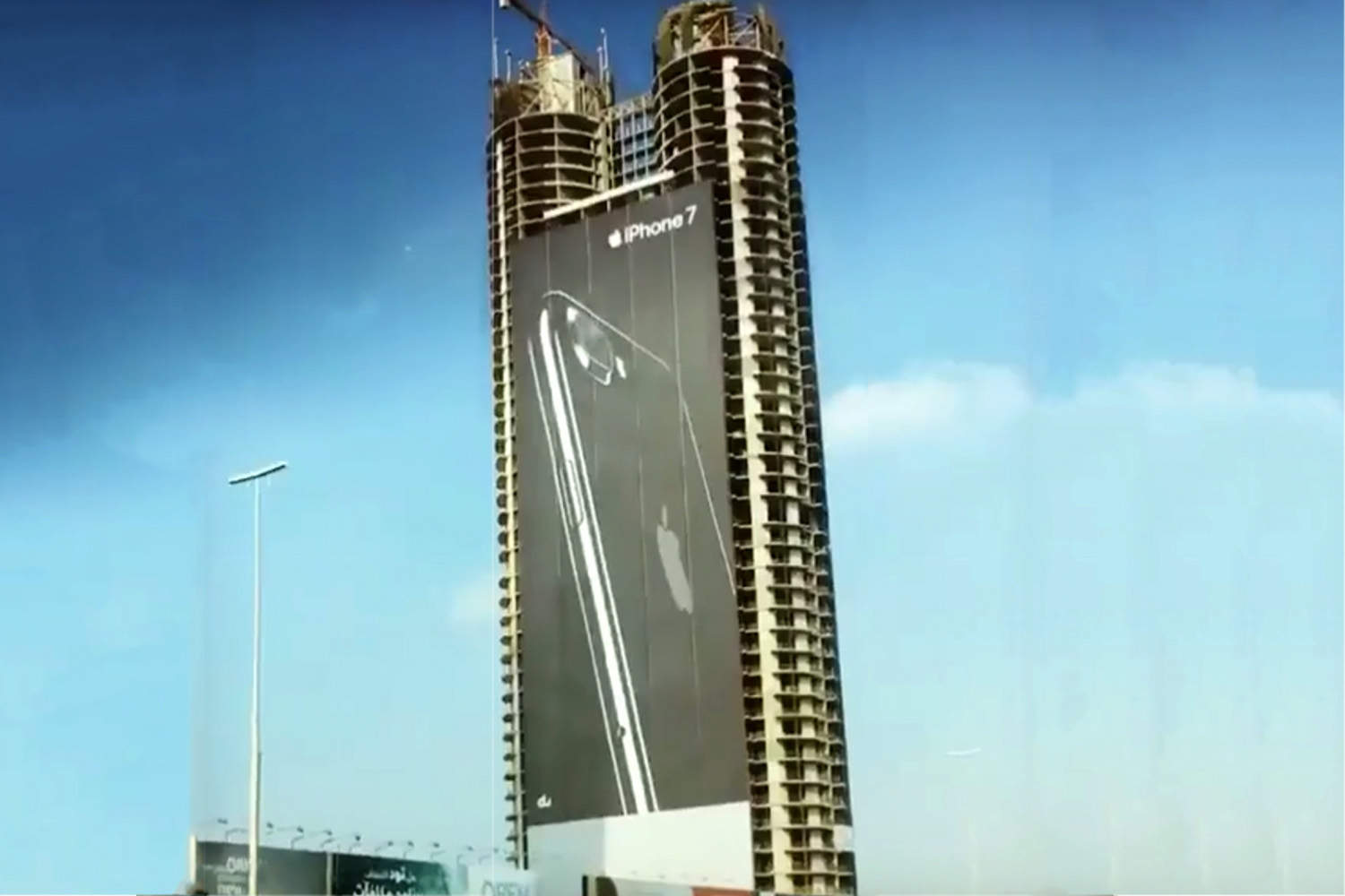 iPhone 7 Dubai