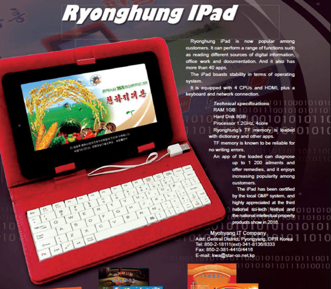 The Ryonghung iPad has more than 40 apps!