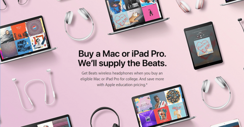 apple's back to school promotion