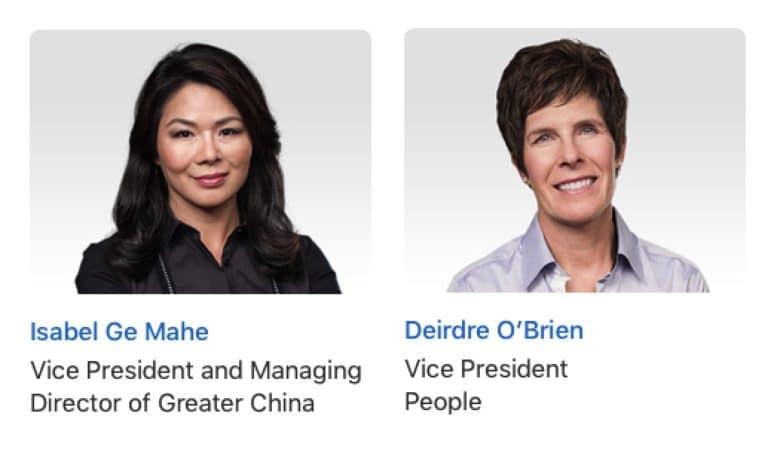 Apple Updates Leadership Page to Include its Two Latest VPs