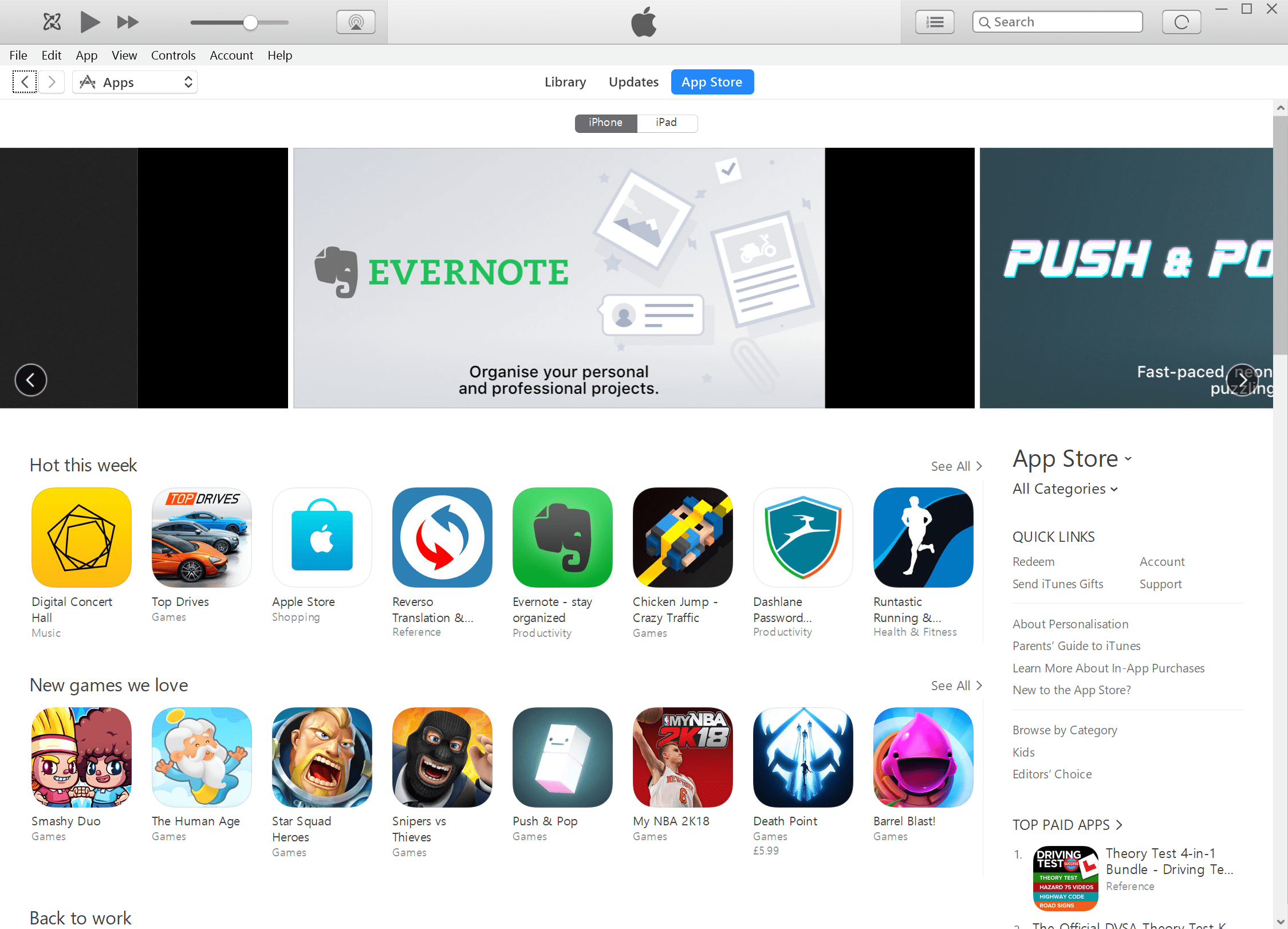 App store for itunes