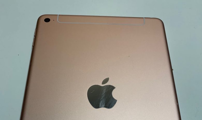 New mages could be of the rumored iPad mini 5.